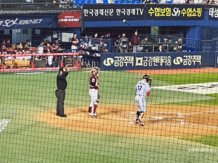 2023.05.10 키움 vs 엘지 잠실구장 야구직관 직캠, <b>최원태</b>... 