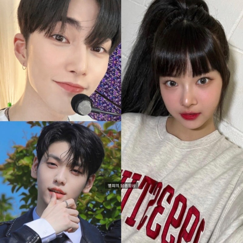 RIIZE Seunghan Live Stream Leaked? Girl Group Le Sserafim Eunchae, TXT Soobin Video Mention, Past Photos, Kiss Rumors