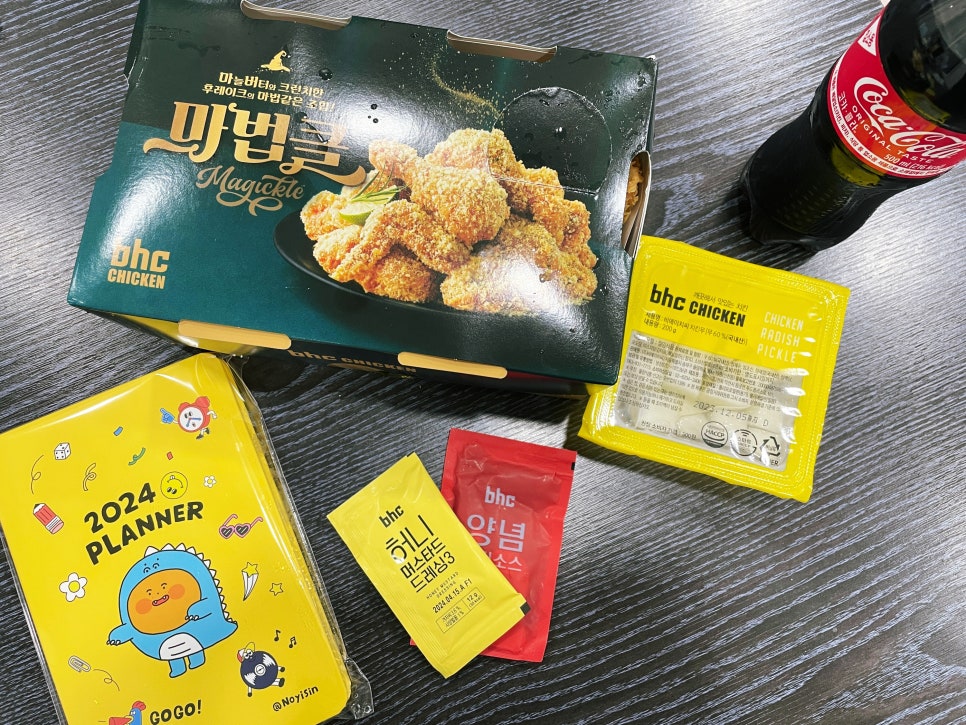 BHC치킨 가평현리점 사진 4