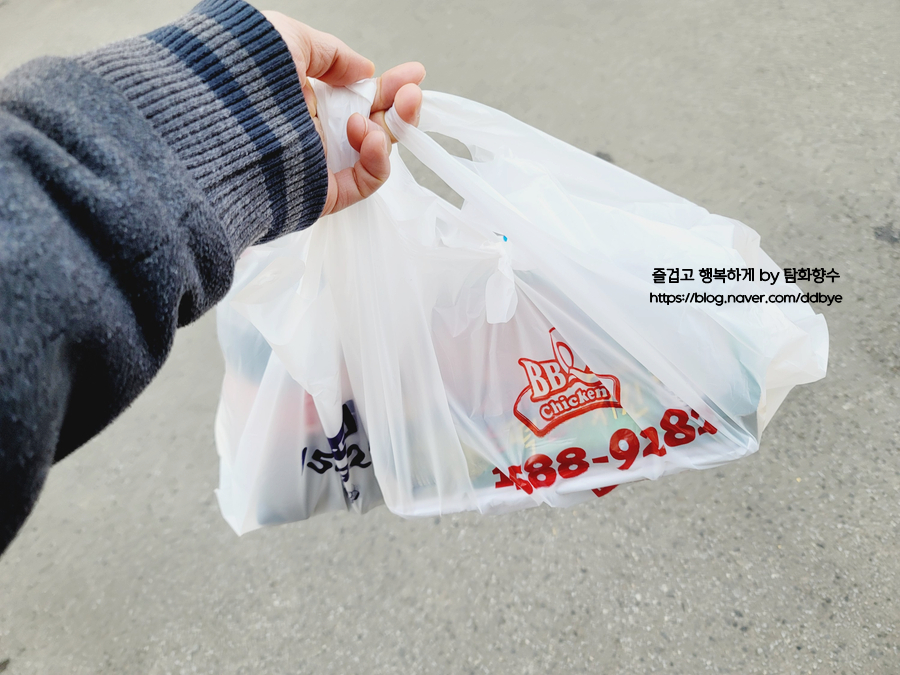 BBQ 온양권곡점 사진 3