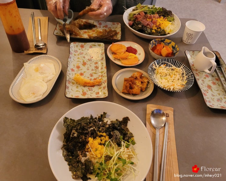 모란 밥집 희야식당 깔끔하게 나오는 정식 모란 밥집 희야식당 깔끔하게 나오는 정식