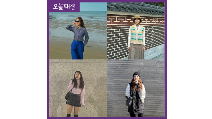 20대 여자 겨울코디 여행룩 데일리룩 모음 20대 여자 겨울코디 여행룩 데일리룩 모음