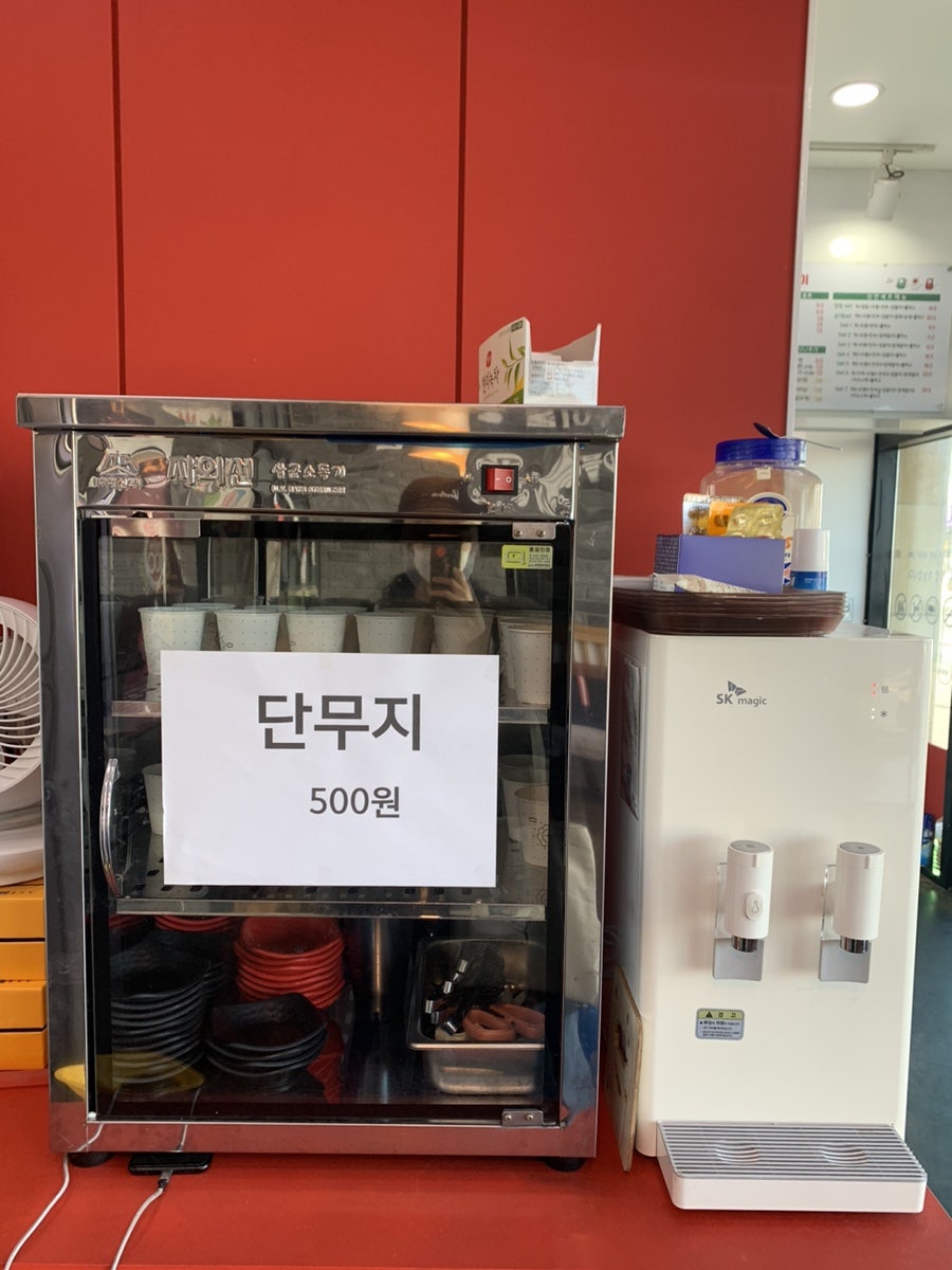 신전떡볶이 제주신촌점 사진 5