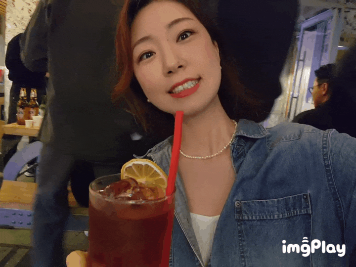  부산 게스트하우스 오게 파티 부산역 핫플