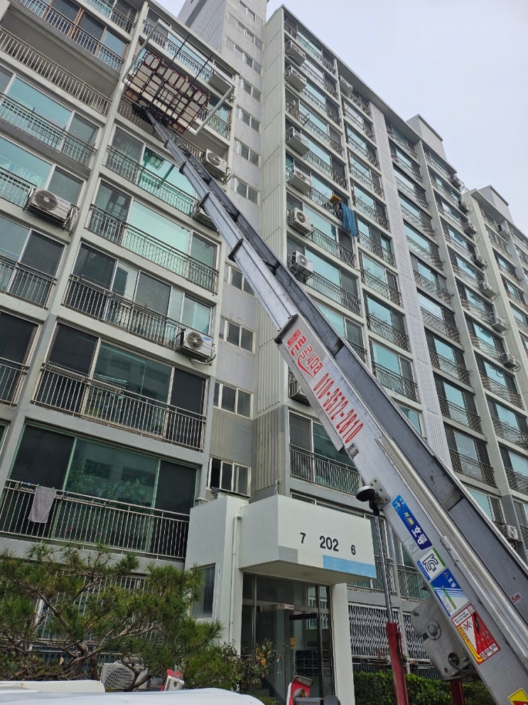 진주사다리차 사천 남해 고성 산청 함양 하동 의령 합천 진주시사다리차 진주사다리차 사천 남해 고성 산청 함양 하동 의령 합천 진주시사다리차