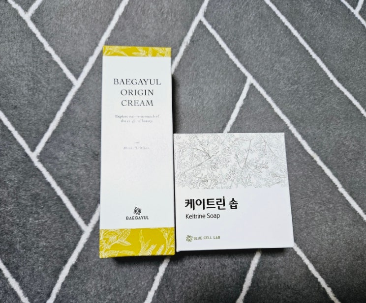 백아율 오리진 크림 케이트린 솝 편평사마귀 레이저 치료 후 관리추천 3스텝 홈케어 율무 3종....
