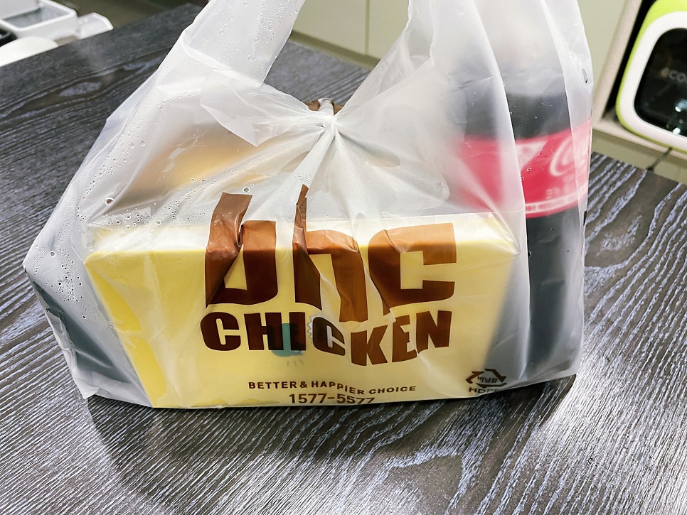 BHC치킨 가평현리점 사진 3