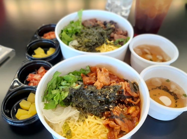  상암동 덮밥 점심 포장되는 제갈덮밥 대파제육덮밥 후기