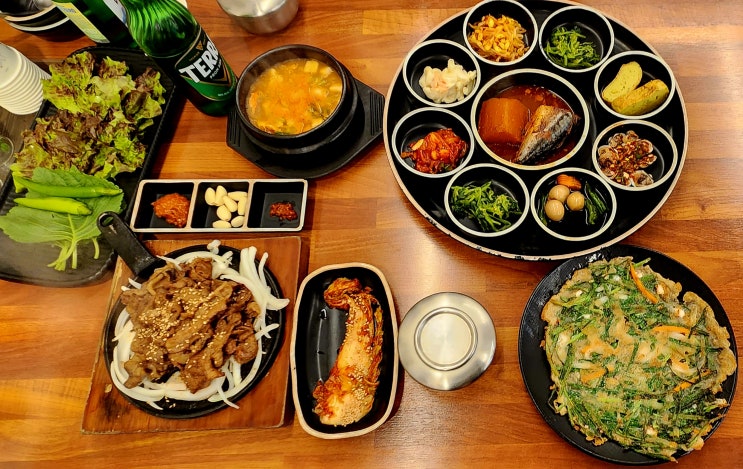  마산 한정식 합성동 맛집 외갓집