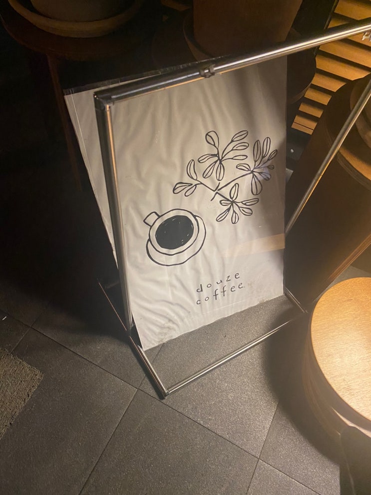  [가리봉동 커피 맛집] 따뜻함을 느낄 수 있는 커피 맛집 "두즈 douze coffee"