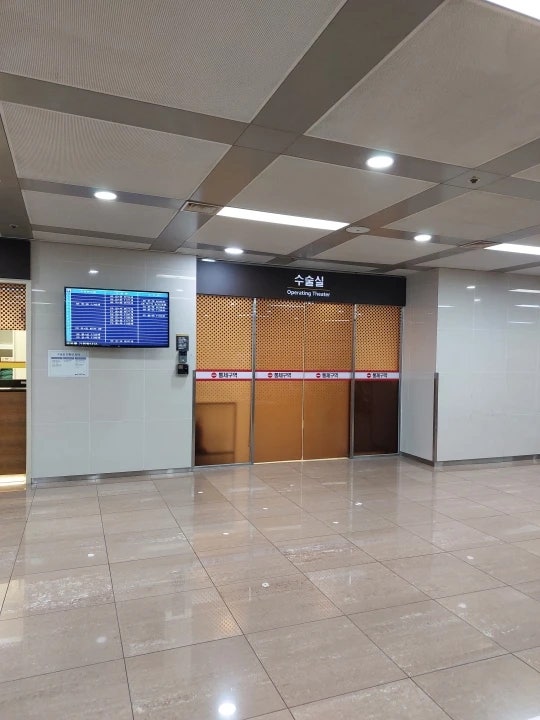 분당차병원 이창호 교수님, 4살(37개월)진주종 수술전 검사와 수술 후기