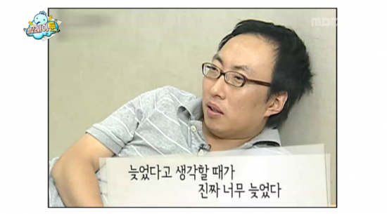  세상에 쓸모없는 경험은 없다 (부제: 유튜브 1000개 보는 사람의 아무말 대잔치)