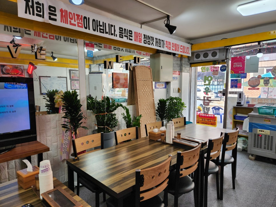 연우김밥전문 사진 4