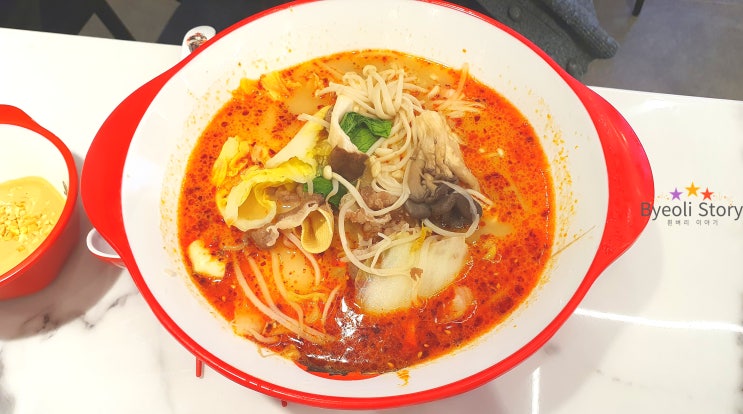  강남역 탕화쿵푸! 마라샹궈&마라탕 후기