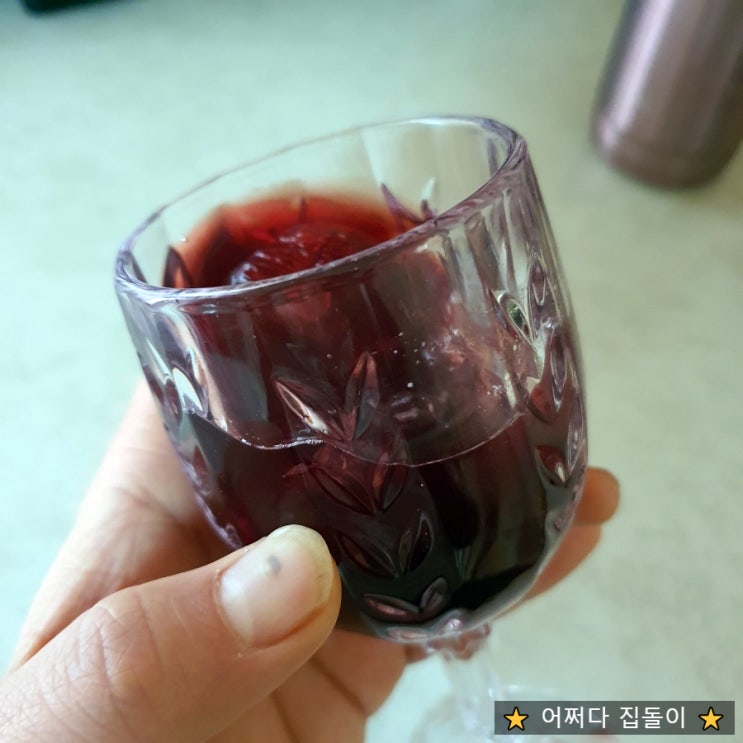  새콤달콤 뱅쇼로 집에서 환절기 감기예방하기