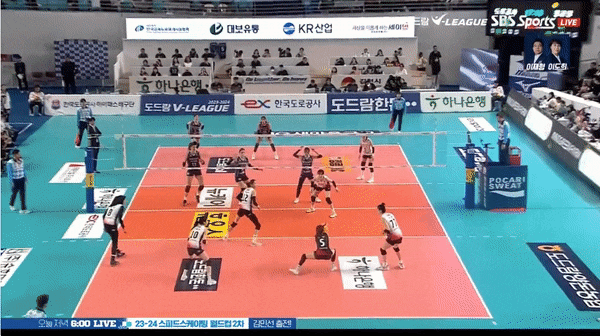 <b>도로공사</b>에게 또다시 세트 스코어 2대 3으로 패배한 <b>정관장</b>... 