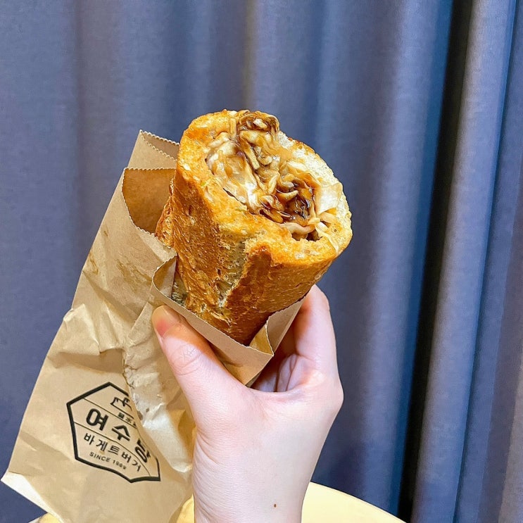 여수 이순신광장 먹거리 간식 추천 여수당 수제 바게트버거 여수 이순신광장 먹거리 간식 추천 여수당 수제 바게트버거