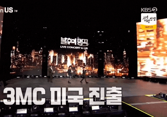 [이찬원] 밀린 <b>이찬원 스케줄</b> 몰아서 보기(2023/11)
