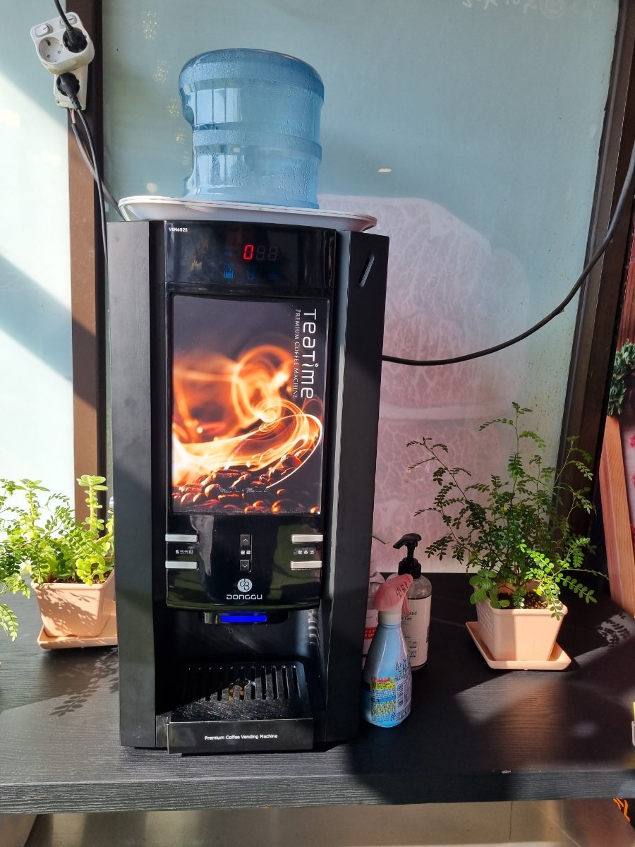 반값소 김포점 사진 6
