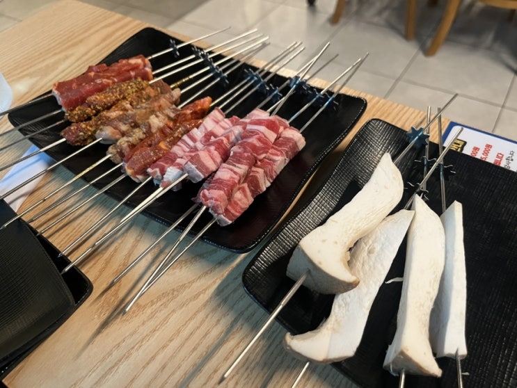  [주안동맛집] 양꼬치 무한리필로 84개 뿌신 양본가