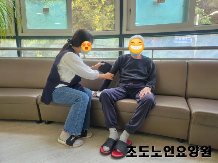  인천 남동구 최초 요양원은 얼마나 오래되었을까