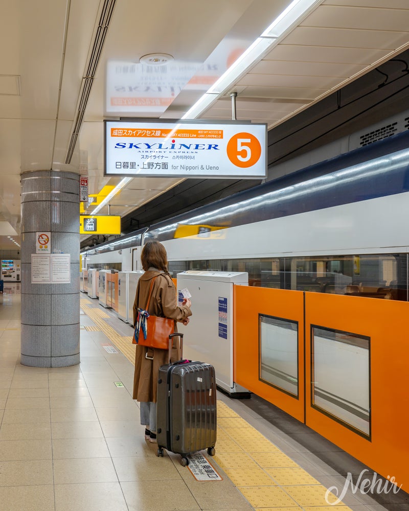 도쿄 스카이라이너 왕복 티켓 할인 예약 도쿄 나리타공항에서 시내 가는법 + 우에노역 코인락커 정보 : 네이버 블로그
