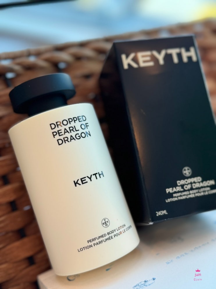 촉촉하고 산뜻한 KEYTH 퍼퓸드 키스 바디로션