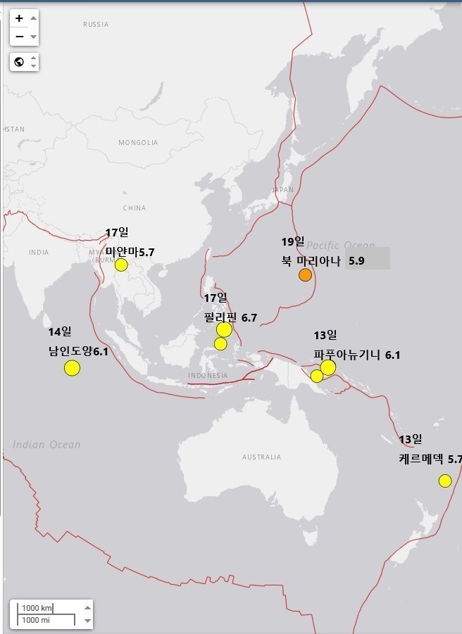 불의고리, <b>남태평양</b> <b>강진</b>, <b>바누아투</b> 라인, 내륙 지진 정리