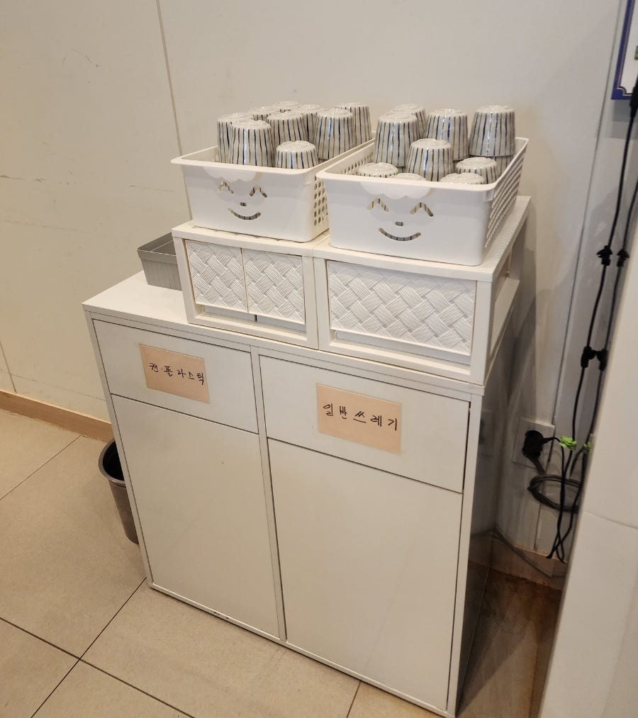 미미마라탕 신창점 사진 5