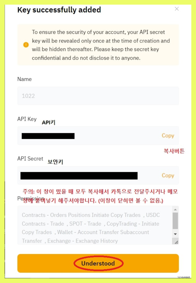 비트코인 자동매매 승률 5687% 봇 무료 다운로드 하는방법 : 네이버 블로그