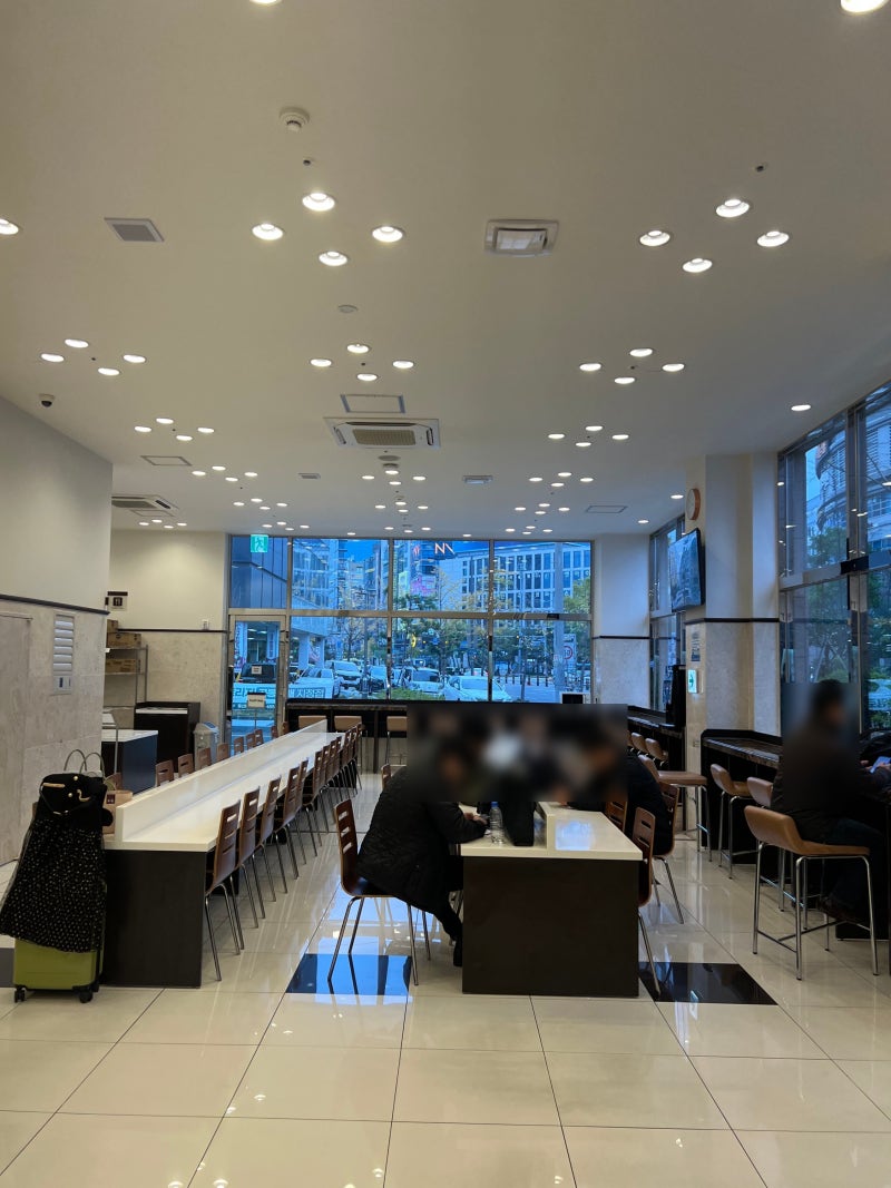 토요코인호텔 울산 산삼점 할인 정보 내돈내산 방문 후기 : 네이버 블로그