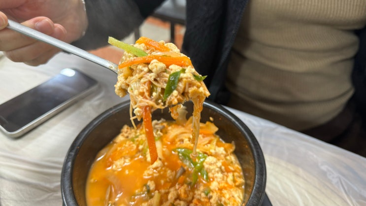  속초 순두부 맛집, 속초 초당순두부 밥집 진솔할머니순두부