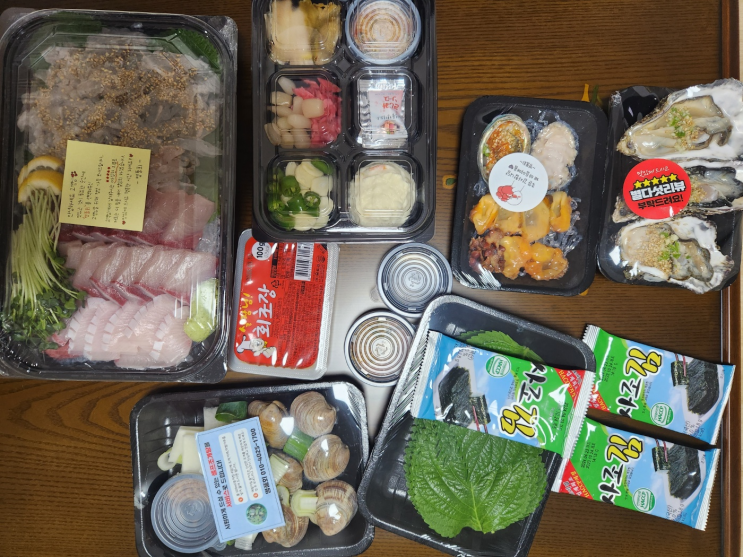 [내돈내산] 죽전 대방어 맛집 추천