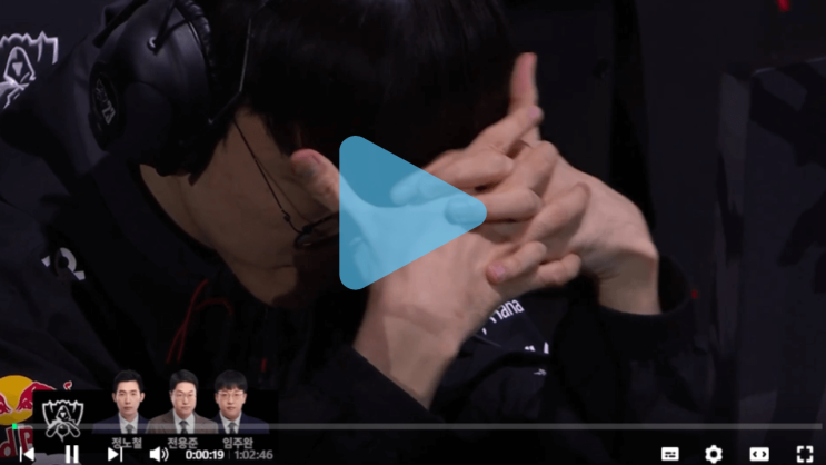 결승전 한중전 <b>T1</b> 웨이보 게임즈 뉴진스 실시간 중계 바로보기