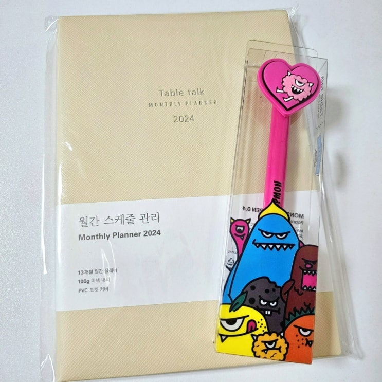  2024다이어리 플래너는 너로 정했다 내돈내산 먼슬리
