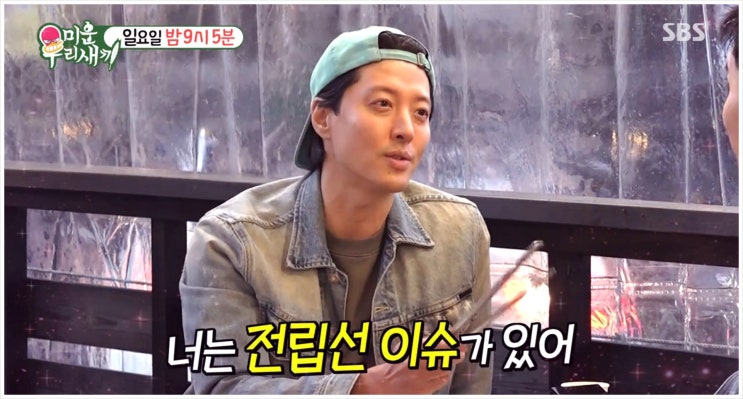 가격 <b>우상혁</b> 취미 눈물 술... 파리<b>올림픽</b> 출전권 스파이크 신발