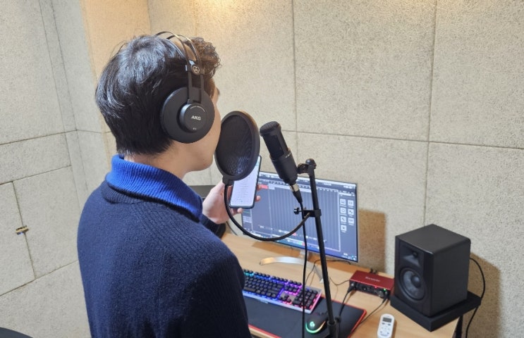  강동구청역 24시간 셀프 녹음실 요아케 스튜디오