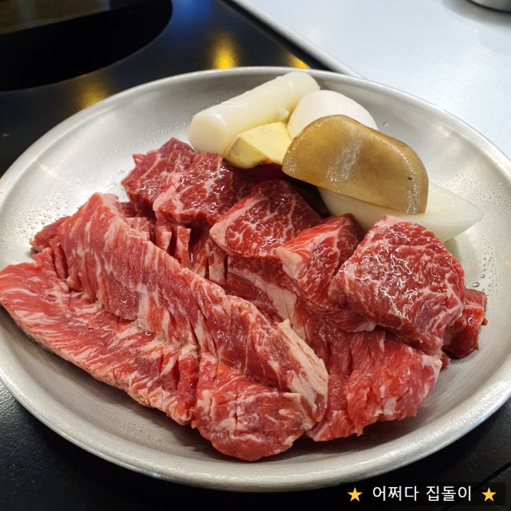  인동고기집 단체회식장소로 추천하는 화로구이 장화로
