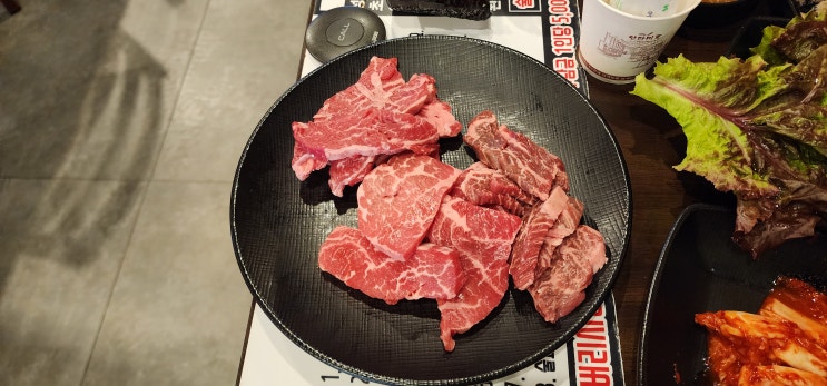 광교 무한리필 고기집 LA갈비 구이도 있는 회식의달인