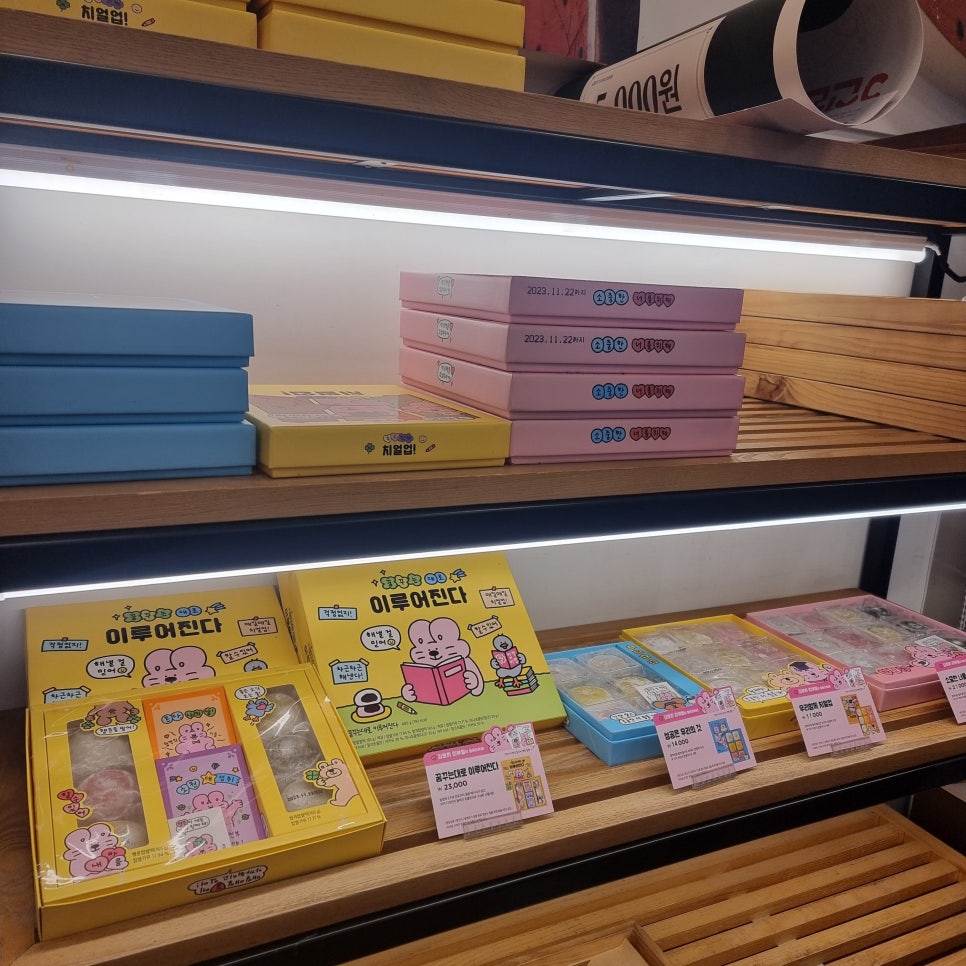 뚜레쥬르 신모라사거리점 사진 6