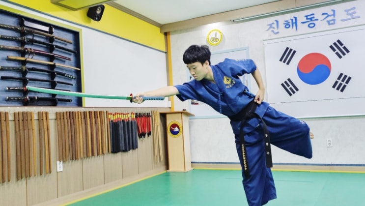  내게 맞는 맞춤 운동,신체밸런스 향상 해동검도 명륜도장  /동래구,금정구 검도,온천장,시실로