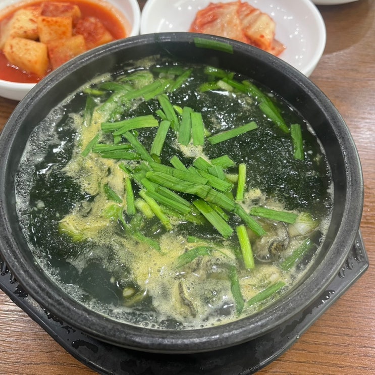  인천 송도 굴국밥 굴세상 옥련점 굴매생이국 맛집 킹정!
