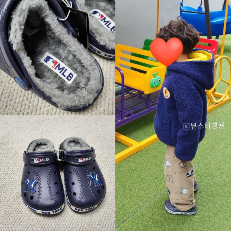 MLB 키즈 털크록스 겨울 털슬리퍼 아쉬운 점 +사이즈팁