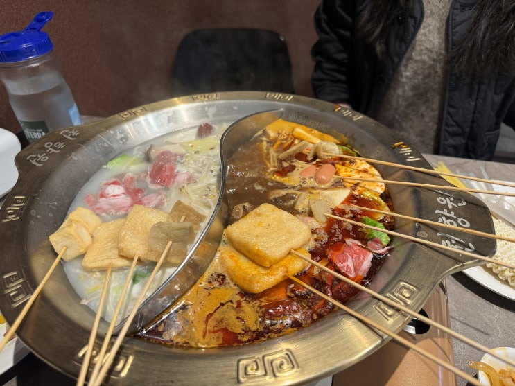 중국 전통 훠궈를 즐길 수 있는 을지로 명동 맛집 천향원 무한리필