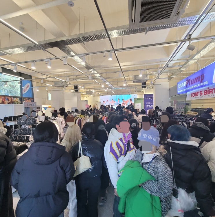  성수팝업: 뷰티고 후기