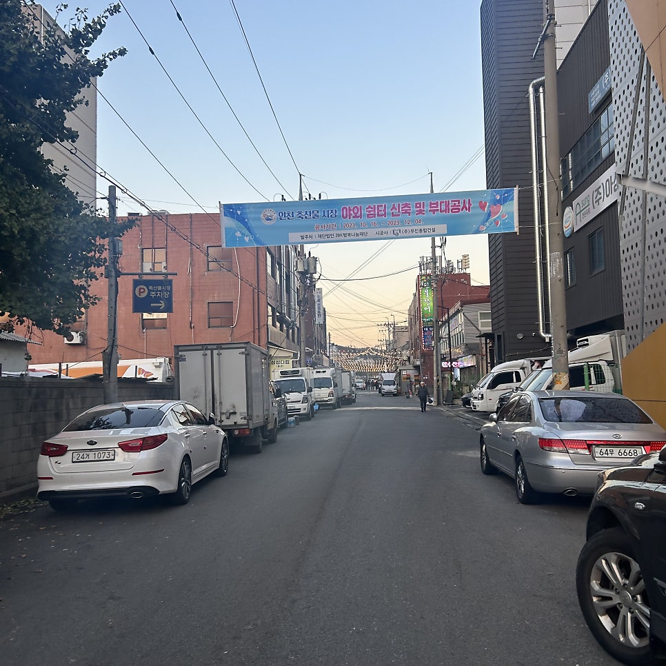여락식당 사진 1