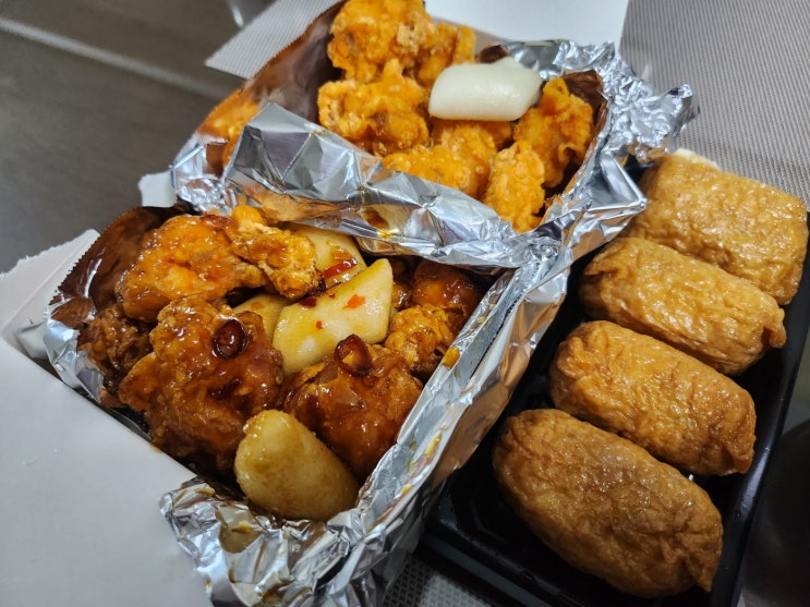분당 수내동맛집 달콤매콤양념 바삭한닭강정 분당 수내동맛집 달콤매콤양념 바삭한닭강정