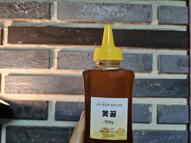  여주 양봉원: 자연숙성꿀 여주 옻꿀