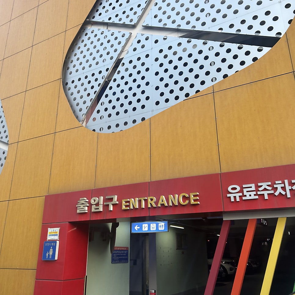 여락식당 사진 2
