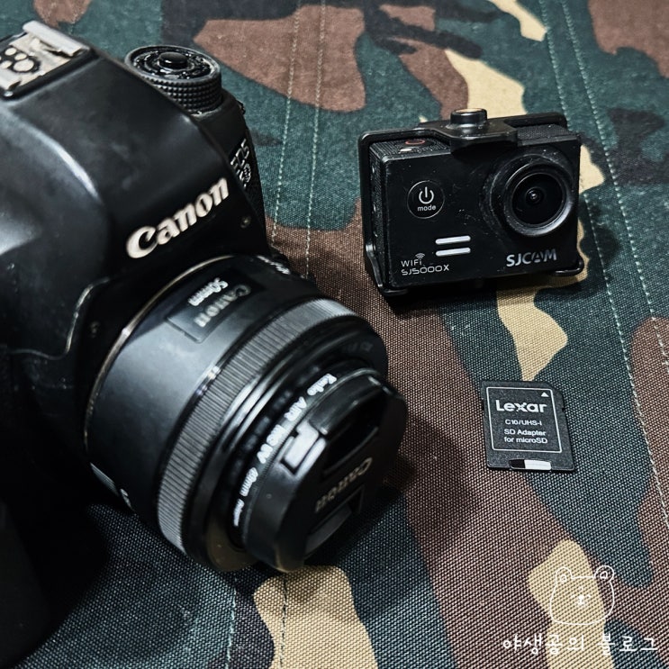  렉사 마이크로SD카드 액션캠이나 DSLR 카메라의 성능 UP!